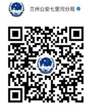 7d402bddadf7334de7a3f789fd53e3c