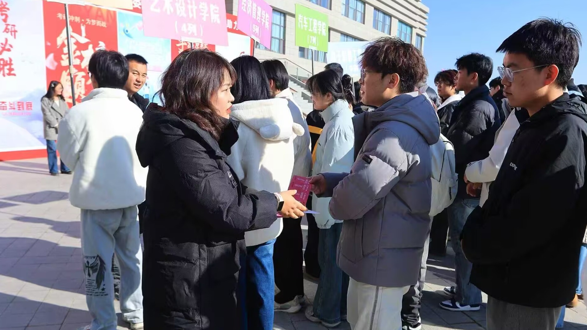 党委学工部开展考研助力活动