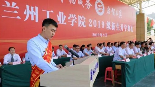 用行动诠释新一代青年的担当与责任——郑兆全